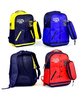 Рюкзак школьный N 00140 3 цвета - igs 67821