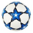 М'яч футбольний розмір №5 (C 64698)