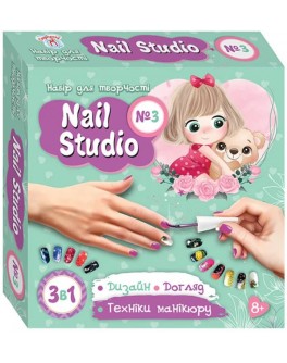 Набір для творчості Набір для манікюру Nail studio №3 (зелений)