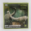 Розкопки Ера динозаврів Fun Game Диплодок, 3D модель, захисні окуляри, інструменти (96631)