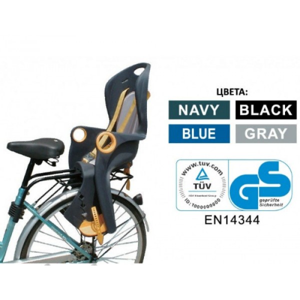 Велокресло TILLY BT-BCS-0007 до 22 кг - tilly 62575