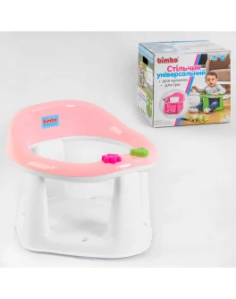 Дитяче сидіння для купання на присосках Bimbo рожево-біле (BM-10600)