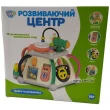 Розвиваюча музична іграшка Limo Toy Маленький всесвіт (806)
