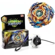 Волчок BeyBlade Фафнир B-79 (Бейблейд) 3 сезон - B-79