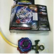 Волчок BeyBlade Кошмарный Луинор B-97 (Бейблейд) 3 сезон - B-97