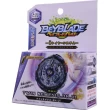 Волчок BeyBlade Твин Немесис B-102 (Бейблейд) 4 сезон - B-102