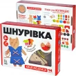 Дерев'яна шнурівка Ігротеко Кіса-Модниця (900026)