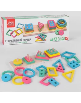 Дерев'яний геометричний сортер 4FUN Game Club Wood (87639)
