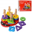 Деревянная игрушка сортер Геометрика (MD 1027) - mpl MD 1027