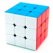 Кубик Рубика 3х3 ShengShou Gem - kgol 7203A
