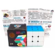Кубик Рубика 3х3 ShengShou Gem - kgol 7203A