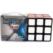 Кубик Рубика 3x3 Shengshou Legend