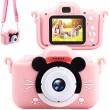 Дитячий фотоапарат 2 в 1 Мінні Маус Babycamera з екраном і чохлом (C 56664)