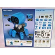 Робот-конструктор VBESTLIFE Small Six Robot
