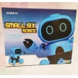 Робот-конструктор VBESTLIFE Small Six Robot