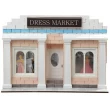 Конструктор з міні-цеглинок Dress Market. Салон платтячок (71153)