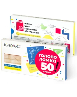 Головоломка Ігротеко Танграм - igroteco 004