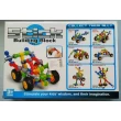 Конструктор шарнірний Stick building block Super robot 3, 30 деталей (SY9915)