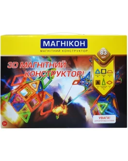 3D Магнитный конструктор Магникон на 83 детали - MD МK-83