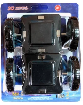 3D Магнитный конструктор Магникон Колеса (МК-2-К2) - MD МК-2-К2