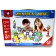Конструктор магнитный MINI Magical Magnet на 58 деталей - mlt M058