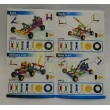 Конструктор Stick building block Транспорт 41 деталь и колеса (SY9916-17-18-19) - mpl SY9916-17-18-19