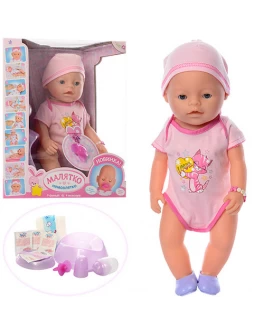 Пупс Baby Born в пинетках в  туфельках  (8020-68A-S-UA) - mpl 8020-68A-S-UA