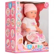 Кукла Baby Born в розовой шапочке (YL1899J-S-UA) - mpl YL1899J-S-UA