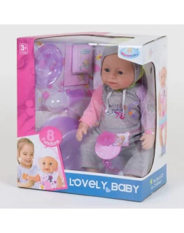 Пупс функциональный Baby Born 8009-445 B в сереньком спортивном костюме с капюшоном - mpl 8009-445B