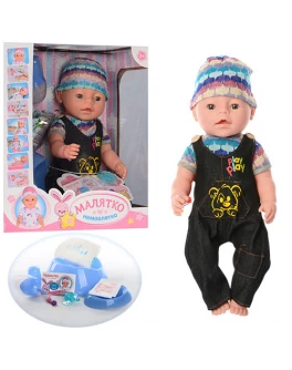 Пупс Baby Born в комбинезоне с шапочкой (BL013B-S-UA) - mpl  BL013B-S