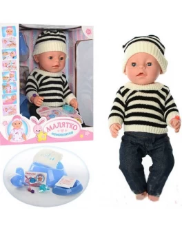 Пупс Baby Born в зимнем костюме с шапочкой (BL013C-S) - mpl BL013C-S