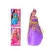 Кукла Defa Lucy Fashion Doll с аксессуарами (8195) - ves defa8195