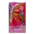 Кукла Defa Lucy Fashion Doll с аксессуарами (8195) - ves defa8195