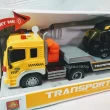 Іграшка Wenyi Машинка інерційна Трейлер з гелікоптером 1:16 (WY 571 C/D)