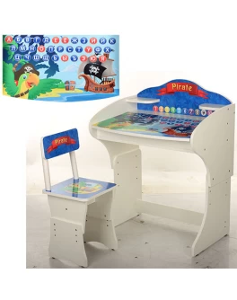 Парта растишка со стулом МV-901-13 - mpl  МV-901-13