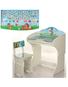 Парта растишка со стулом МV-901-15 - mpl МV-901-15 Парта растишка со стулом МV-901-15 - mpl МV-901-15