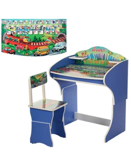 Парта растишка со стулом МV-901-18 - mpl МV-901-18 Парта растишка со стулом МV-901-18 - mpl МV-901-18