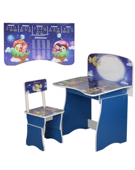 Парта растишка со стулом МV-902-8-2 - mpl  МV-902-8-2