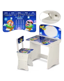 Парта растишка со стулом МV-902-8 - mpl  МV-902-8