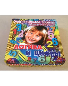 Логіка і цифри для дітей 4-6 років - Kor 109