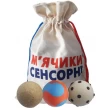 Сенсорна коробка з кришкою Hega