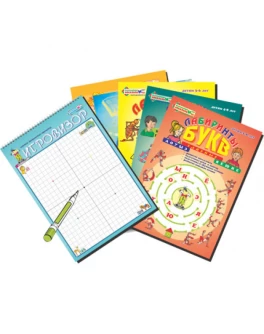 Ігровізор із додатками Воскобовича