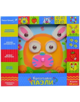 Дитяча мозаїка Креативні пазли 34 деталі (KI-7063)