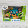Музична іграшка Limo Toy Піаніно дитяче Слоник (3135)