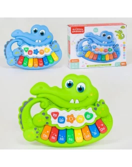 Музична іграшка Піаніно дитяче Крокодильчик (MTK 011)