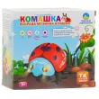Музична іграшка TK Group Комашка, пісня, рухомі крильця (ТК 74125)