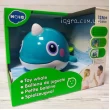 Музична водоплавна іграшка Hola Toys Кит (8101)