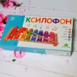 Ксилофон дитячий 8 нот музичний інструмент металофон