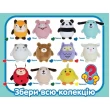 Игрушка-антистресс Surprizamals Крошки Кавай (SUR20296W) - KDS SUR20296W