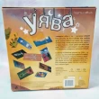 Настольная игра Уява (Воображение) Ариал - arial 1203